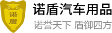 贵州馨农中药材种植有限公司